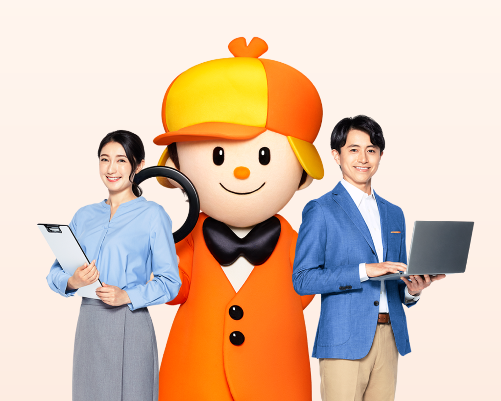LIFULL HOME’S住まいの窓口の写真1