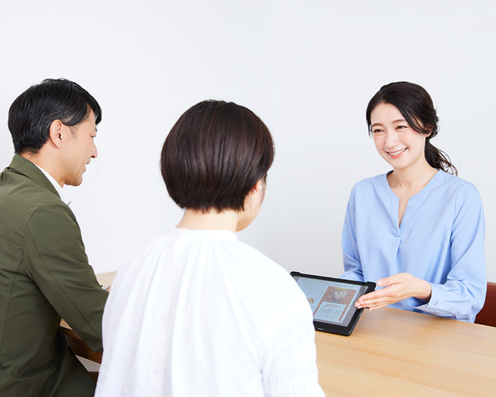 LIFULL HOME’S住まいの窓口の写真2